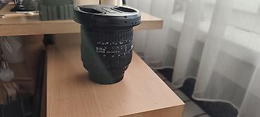 kraftech kt 9500 w: Širokougaoni i standardni zum objektivi za DSLR (APS‑C) 1) Sigma Zoom — 1