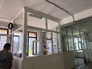 spa: Для офиса, Монтаж — 1