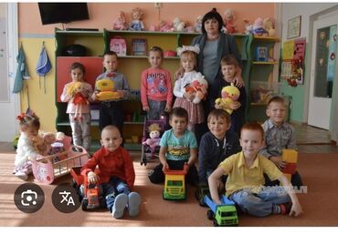 работа бишкек для женщин: Требуется в частный детский сад воспитатель в старшую группу с