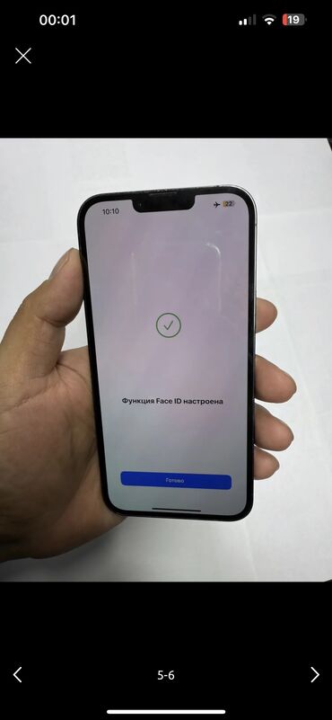 самсунг а 54 цена в бишкеке 128 гб: IPhone 13 Pro Max, 128 ГБ, Alpine Green, Защитное стекло, Чехол, 100 %
