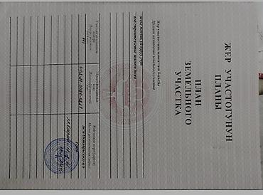 октябрьская: 4 соток, Для строительства, Красная книга, Тех паспорт — 2