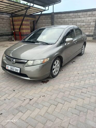 хонда срв левый руль автомат: Honda Civic: 2007 г., 1.8 л, Автомат, Бензин, Седан
