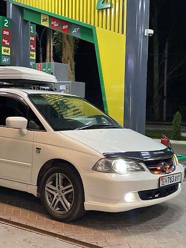 odyssey absolute: Honda Odyssey: 2002 г., 2.3 л, Автомат, Бензин, Минивэн — 8
