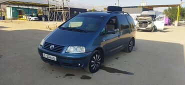 ремонт коробки передач: Volkswagen Sharan: 2002 г., 1.9 л, Автоматические, Дизель, Минивэн