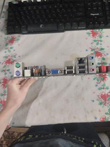 i7 14th 14700k: Материнская плата для ПК, Б/у, Biostar, LGA775 — 2