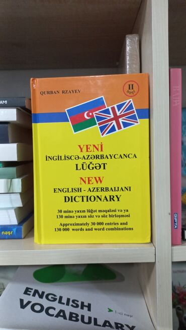 əli və nino: İNGİLİSCƏ-AZƏRBAYCANCA LÜĞƏT . SALAM ŞƏKİLDƏ GÖRDÜYÜNÜZ KİTABI ƏLDƏ