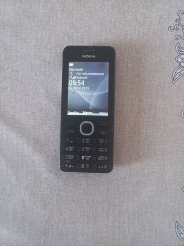 Nokia: Nokia 6, < 2 GB Memory Capacity, rəng - Qara, Düyməli