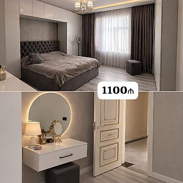İkinəfərlik çarpayı, Dolab, Termo, Tumba, İşlənmiş