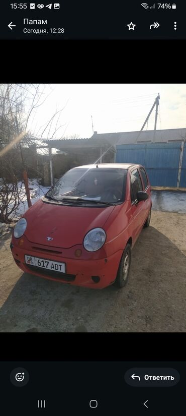 титан на матиз: Daewoo Matiz: 2004 г., 0.8 л, Механика, Бензин, Хэтчбэк