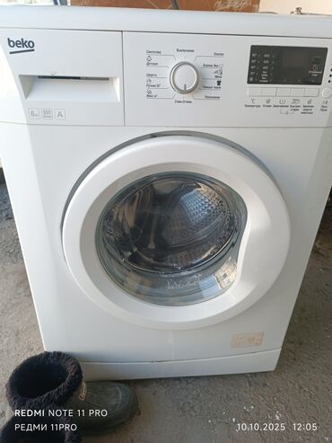 стиральные машины цена: Кир жуучу машина Beko, Автомат, 6 кг чейин
