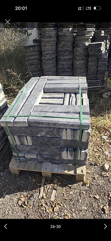 Дорожные бордюры: Дорожный бордюр, Прессованный, Бетонный, Новый — 22