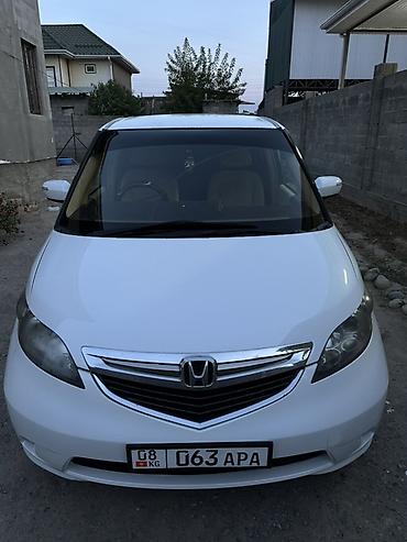 aion авто: Honda Elysion: 2004 г., 3 л, Автомат, Газ, Минивэн — 3