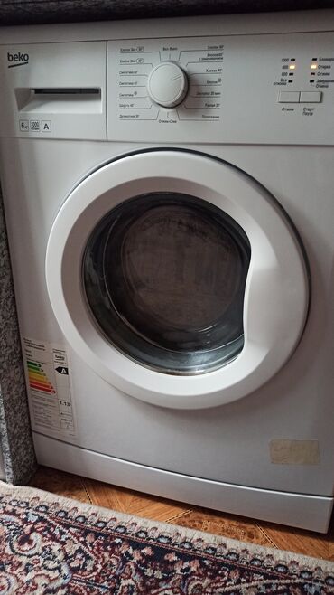 стиралка токмок: Стиральная машина Beko, Б/у, Автоматические, До 6 кг, Узкая