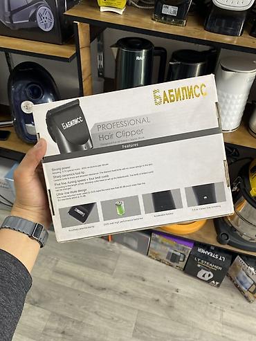 a9: Машинка для стрижки волос Babyliss — 2