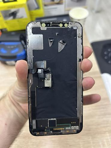 apple 6 ekran: EKRANDI TELEFON DEYİL IPhone 13 üçün ekran modulu – Face ID zonasına — 2
