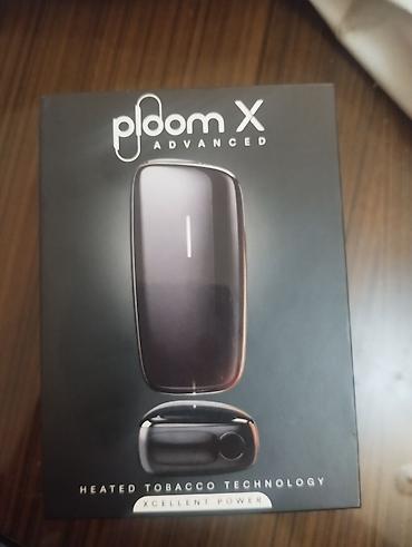 malbro siqaret: Ploom tütün qızdırma cihazı - Brend/model: Ploom (loqolu orijinal — 5