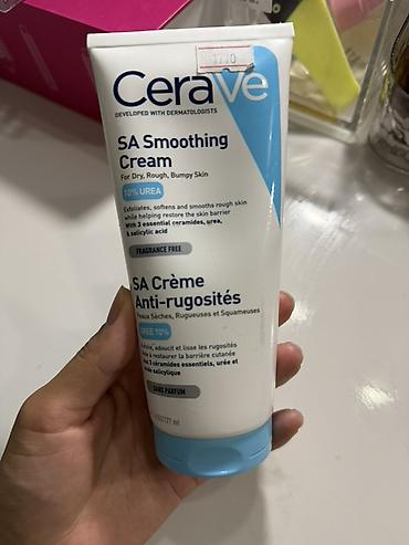 некая: CeraVe SA Smoothing Cream — выравнивающий крем для сухой, шероховатой — 1