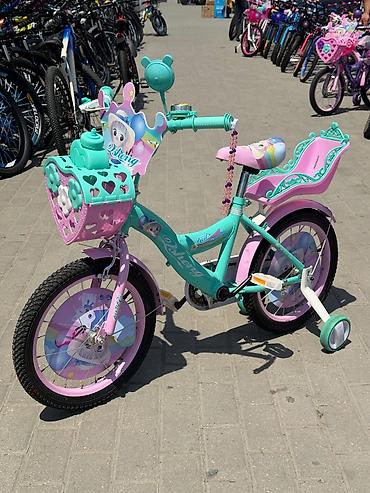 velosiped bezekleri: Yeni İki təkərli Uşaq velosipedi 16", Ödənişli çatdırılma — 2