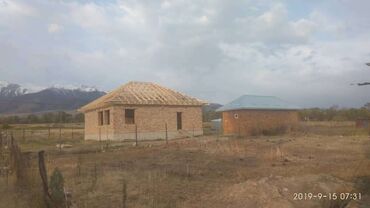 Кровля крыши: Кровля крыши | Монтаж Больше 6 лет опыта — 11