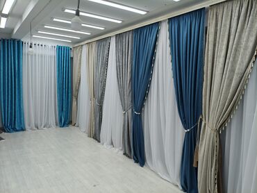 Шторы и занавески: Комплект штор, Жаккард, С тюлем в комплекте, Готовое изделие, Для зала — 1