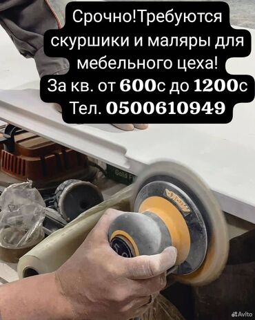 садовая мебель из искусственного ротанга: Мебель на заказ, Кухонный гарнитур