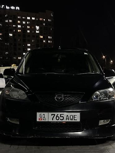 мазда демио цена: Mazda Demio: 2004 г., 1.3 л, Автомат, Бензин, Хэтчбэк — 1