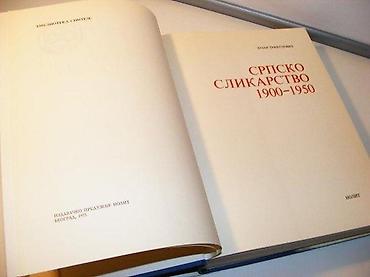 hot: Srpsko slikarstvo 0Lazar TrifunovićIzdavač: NOLIT, Beograd 1973; — 3