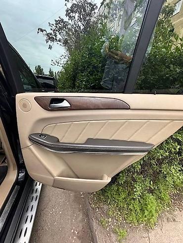 x class: Mercedes-Benz GL-Class: 2013 г., 3 л, Автомат, Дизель, Внедорожник — 5