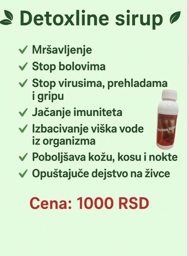 Suplementi: Detox line – biljni napitak u tečnom obliku - Proizvod: flašica sa — 12