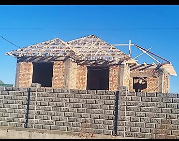 Кровля крыши: Монтаж и ремонт кровли под ключ - Профессиональное устройство крыш — 10