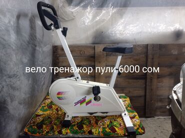 Велотренажеры: Велотренажёры для дома 1) Магнитный велотренажёр - Тип: магнитная — 15