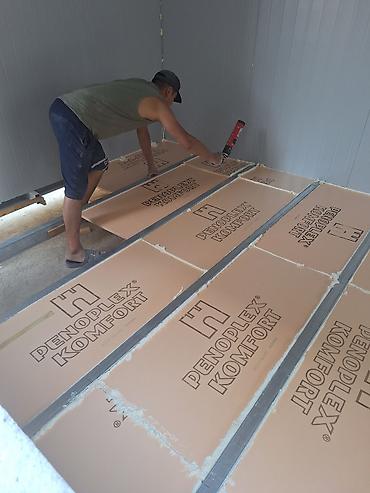 Продажа комнат: 18 м² — 10