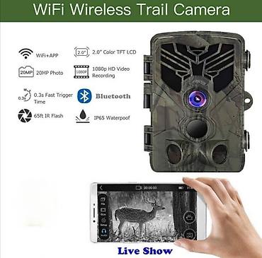 Lovačka WiFi kvalitetna kamera 📸🌲 WiFi lovačka kamera sa visokom na lalafo.rs Lovačka WiFi kvalitetna kamera 📸🌲 WiFi lovačka kamera sa visokom