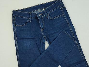 hm sukienki: H&M, Jeansy damskie, rozmiar L — 1
