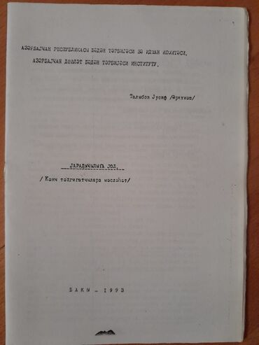Digər kitablar və jurnallar: Книги о спорте. Чтобы посмотреть все мои обьявления, нажмите на имя -da lalafo.az — 20 Digər kitablar və jurnallar: Книги о спорте. Чтобы посмотреть все мои обьявления, нажмите на имя — 20