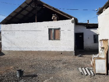 баня талас в Кыргызстан | ПОРТЕР, ГРУЗОВЫЕ ПЕРЕВОЗКИ: Срочно продам дом в городе Талас по ул.Манаса рядом с базаром