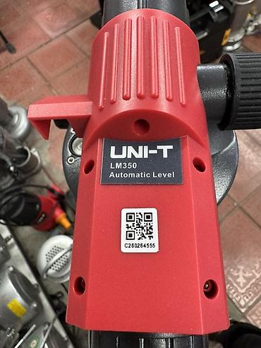 продаю уровень: Оптический нивелир UNI-T LM350 с алюминиевым штативом UNI-T LM307 — 6