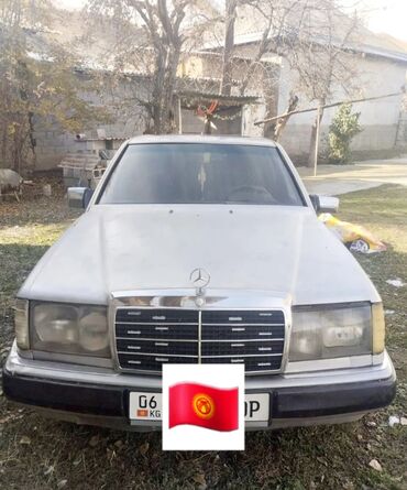 кузов 210 мерс: Mercedes-Benz W124: 1991 г., 2.3 л, Механика, Бензин, Седан