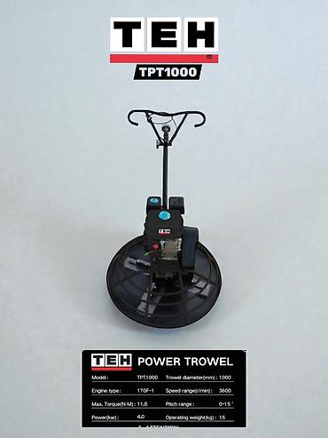 бетонные: Затирочная машина по бетону TEH TPT1000 Назначение: - Для затирки и — 1