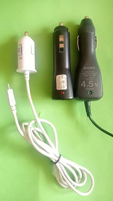 oprema za mobilne telefone novi sad: Auto punjači – set svi za 900 dinara ili : 1.- Sony auto punjač — 1