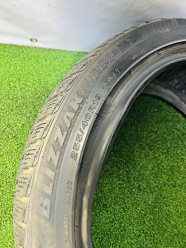 r19 зима: Шины 255 / 40 / R 19, Зима, Б/у, Пара, Легковые, Bridgestone — 4