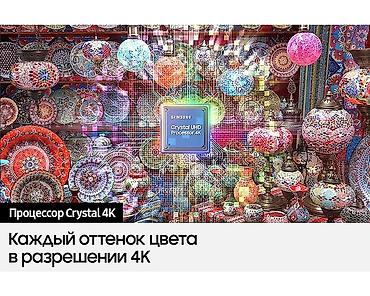 s 65: Samsung UE65BU8500UXRU Телевизор Самсунг 65 дюм 165 см диогональ смарт — 4