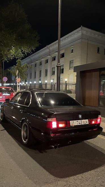 коленвал м52б28: BMW 5 series: 1994 г., 2 л, Механика, Бензин, Седан — 7