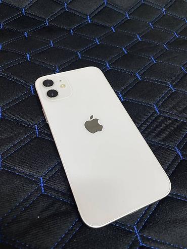 Apple iPhone: IPhone 12, Б/у, 128 ГБ, Белый, Чехол, 83 % — 1