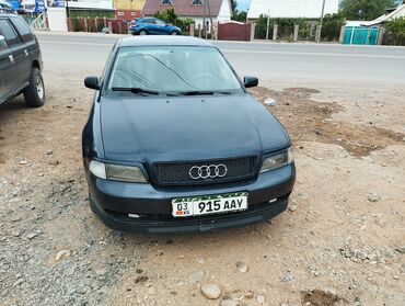 ауди 100 рейка: Audi A4: 1995 г., 1.8 л, Механика, Бензин