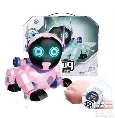 nike air span: Puppy pametni robo stene za devojcice 309. puppy pametni robo stene za — 1