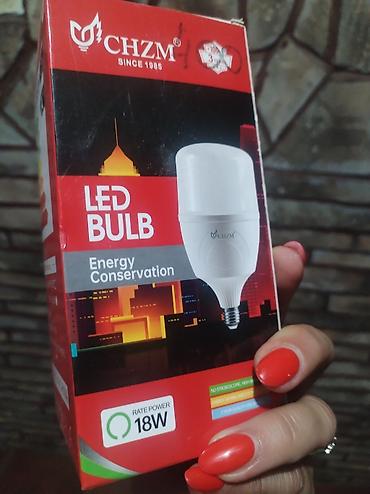 navlaka: CHZM LED sijalica 18W - Tip: LED Bulb (štednja energije / Energy — 1