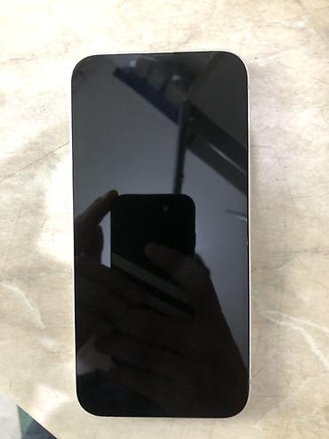 iphone 13 pto: IPhone 13, 512 ГБ, белый - Память: 512 ГБ - Экран: 6.1", OLED Super — 5