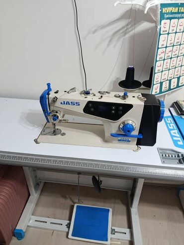 работа в бишкеке швейный цех упаковщик 2020: Швея Прямострочка