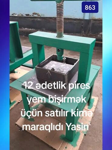ПО для бизнеса: 12 ədədlik yem bişirmə piresi - Mexaniki vintli press konstruksiyası